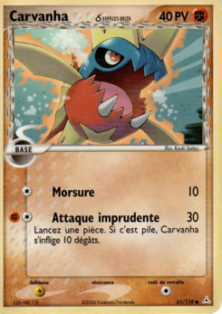 Carvanha δ 61/110