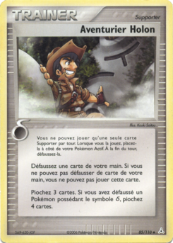 Aventurier Holon 85/110