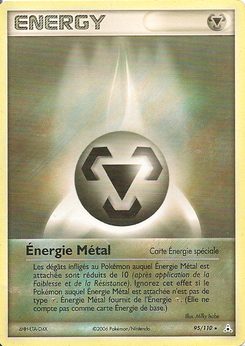 Énergie Métal 95/110