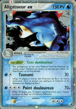 Aligatueur ex 103/115