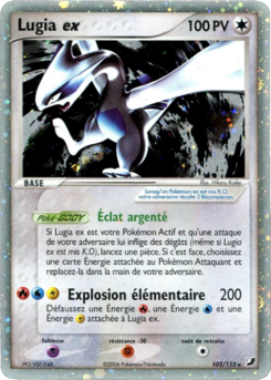 Lugia ex 105/115
