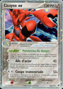 Cizayox ex 108/115