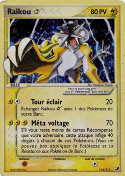 Raikou ☆ 114/115