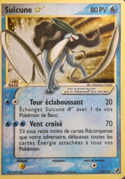 Suicune ☆ 115/115