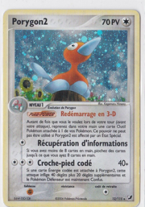 Porygon2 12/115