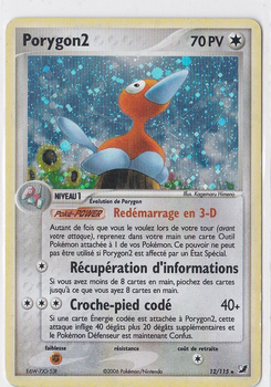 Porygon2 12/115