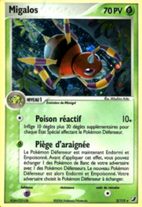 Migalos 2/115