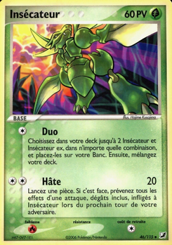 Insécateur 46/115
