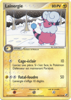 Lainergie 56/115