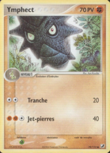 Ymphect 70/115