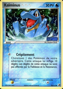 Kaiminus 78/115