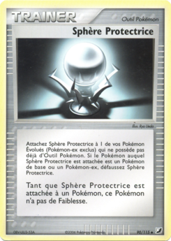 Sphère Protectrice 90/115