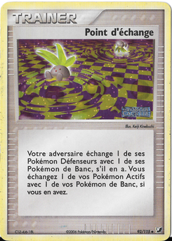 Point d'échange 93/115