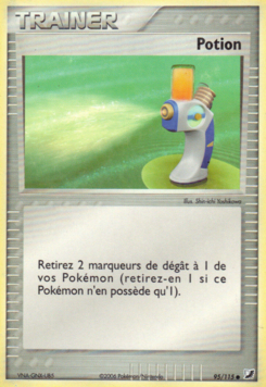 Potion 95/115