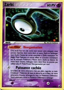 Zarbi E/28