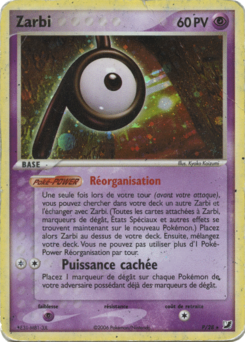 Zarbi P/28