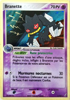 Branette 1/100