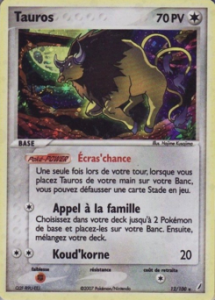 Tauros 12/100