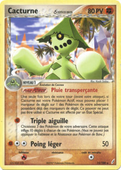 Cacturne δ 15/100