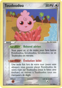 Toudoudou 21/100
