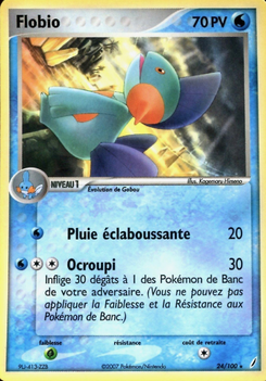 Flobio 24/100