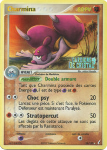 Charmina 25/100