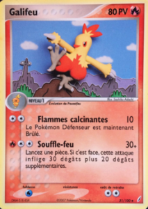 Galifeu 31/100