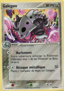 Galegon 36/100
