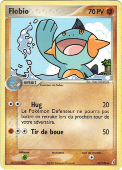 Flobio 38/100