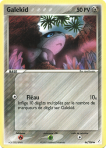 Galekid 44/100