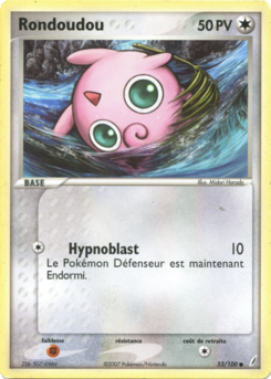 Rondoudou 53/100