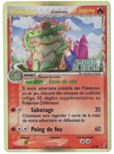 Ludicolo δ 6/100