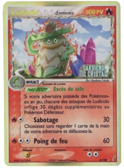 Ludicolo δ 6/100