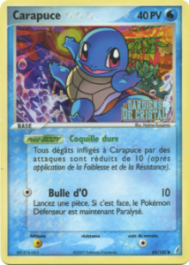 Carapuce 64/100