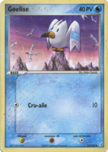 Goelise 70/100