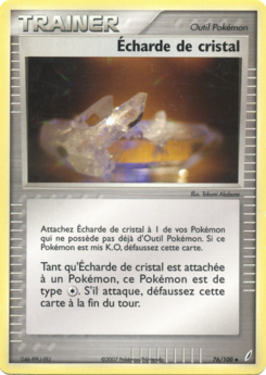 Écharde de cristal 76/100