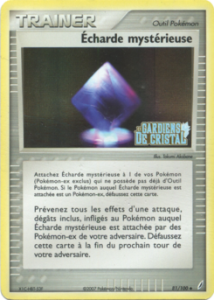 Écharde mystérieuse 81/100