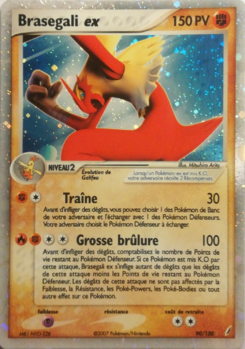 Brasegali ex 90/100