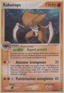 Kabutops 10/108