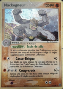 Mackogneur 11/108
