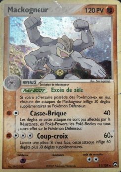 Mackogneur 11/108