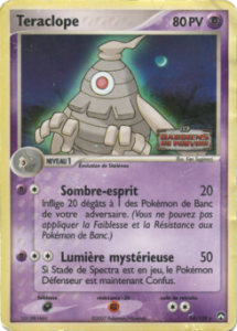 Teraclope 14/108