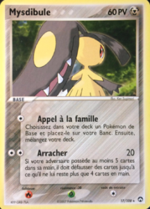 Mysdibule 17/108