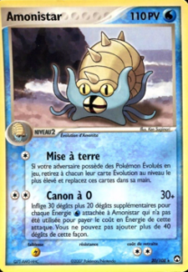 Amonistar 20/108
