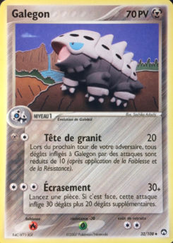 Galegon 32/108