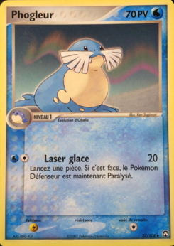 Phogleur 37/108