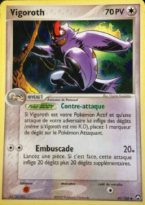Vigoroth 41/108
