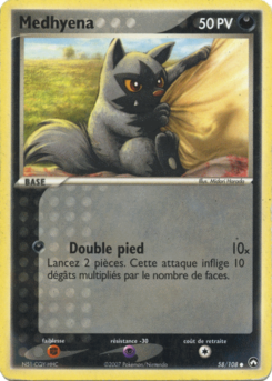 Medhyena 58/108