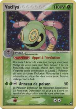 Vacilys 7/108
