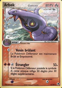 Arbok δ 13/101